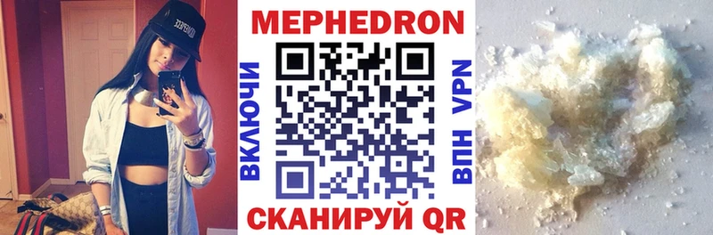 Купить закладку Нижний Тагил ГАШ  БУТИРАТ  Кокаин  СОЛЬ  Мефедрон  Марихуана 