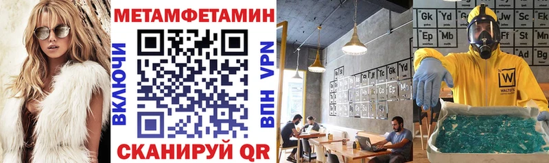 АМФ Premium  дарк нет формула  Нижний Тагил 