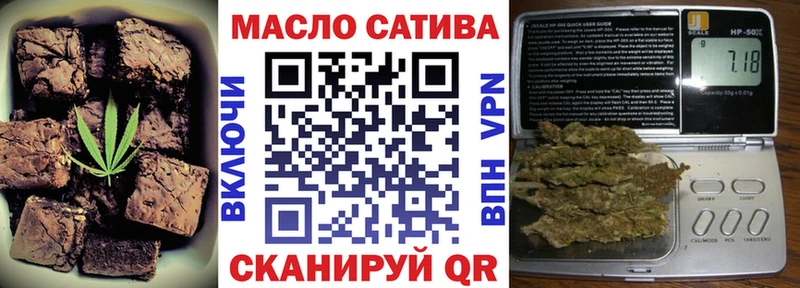Печенье с ТГК конопля  купить наркоту  Нижний Тагил 