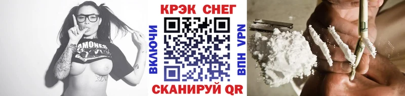 где можно купить наркотик  Нижний Тагил  Кокаин Эквадор 