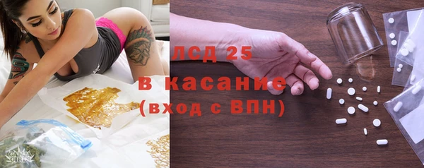 МДПВ Богданович