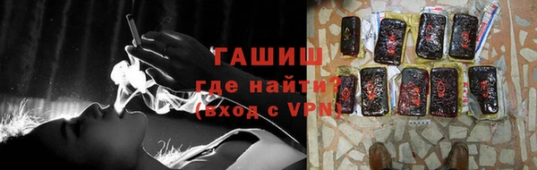 МДПВ Богданович