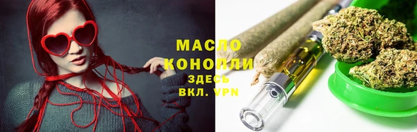 МДПВ Богданович