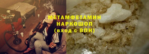 МДПВ Богданович