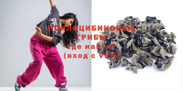 мет Богородск