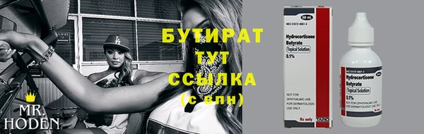 МДПВ Богданович