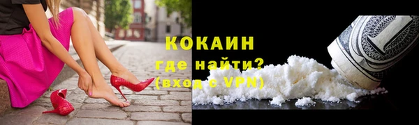 МДПВ Богданович
