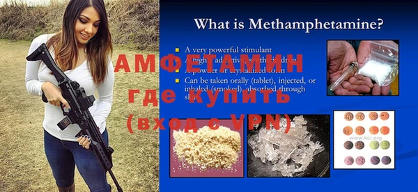 МДПВ Богданович