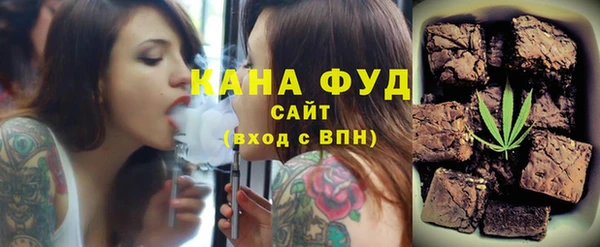 МДПВ Богданович