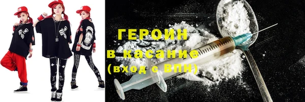 МДПВ Богданович