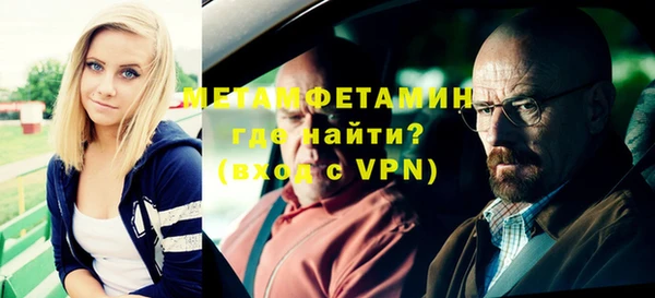 МДПВ Богданович