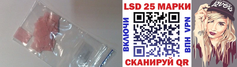 LSD-25 экстази ecstasy  купить наркотик  Нижний Тагил 